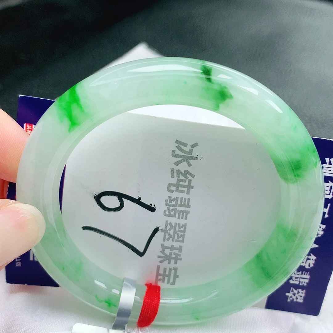 【闪购商品】未镶嵌手镯翡翠缅甸天然a货翡翠