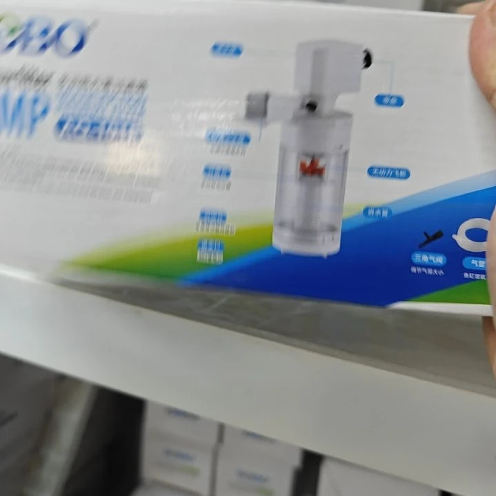 鱼马桶aq101f松宝