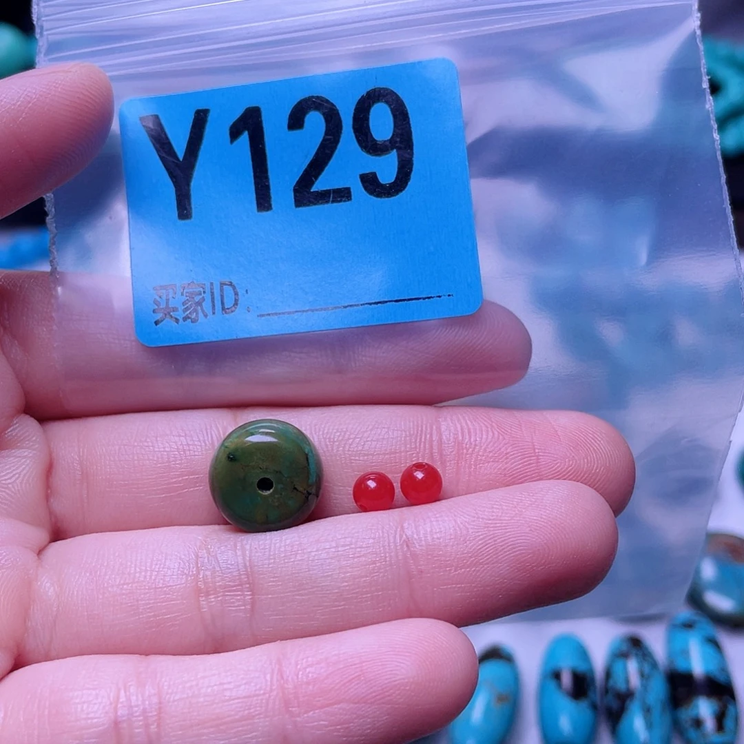 南红玛瑙未镶嵌珠宝半成品