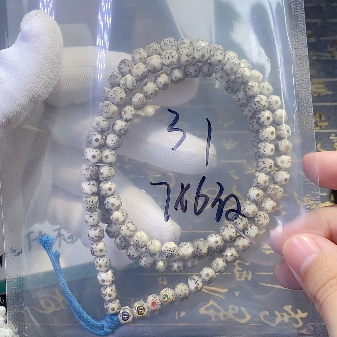 星月菩提手串@*仁星月