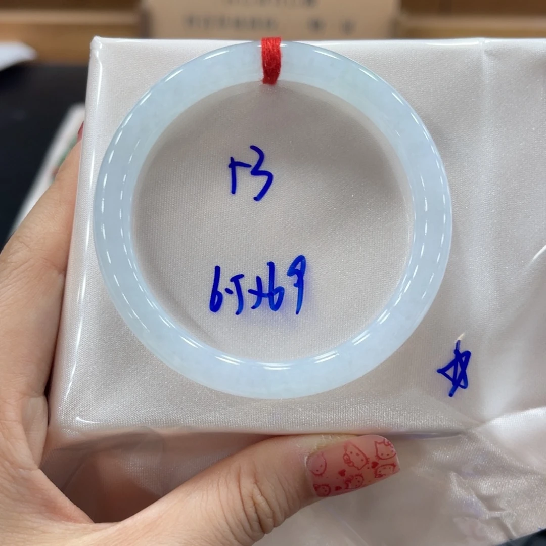 未镶嵌手镯翡翠翡翠