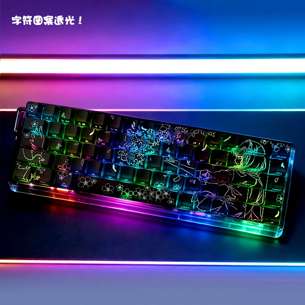 Sakura Raven键帽原厂高度侧刻透光PBT适配磁轴机械键盘迈从X75V2
