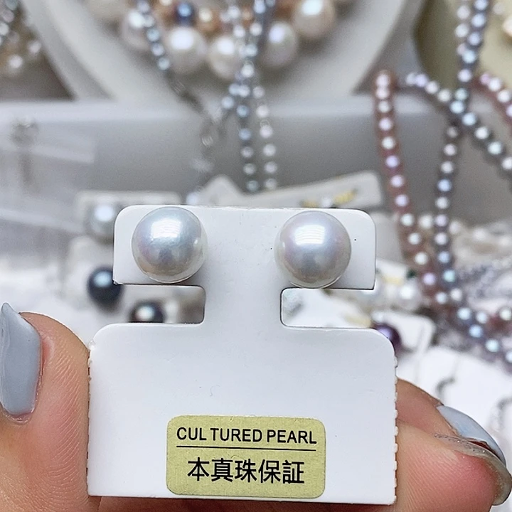 未镶嵌耳钉淡水珍珠