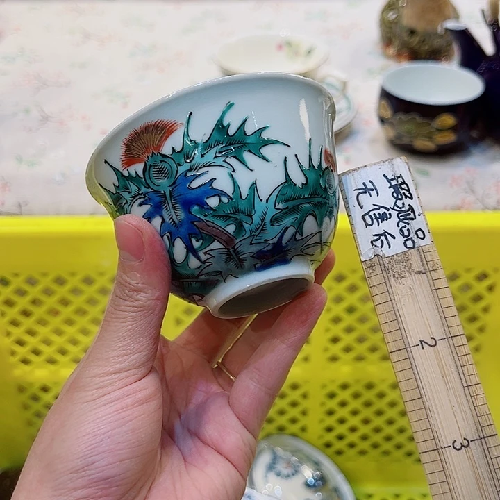 艾***米紫砂满二十五包邮，默认微瑕