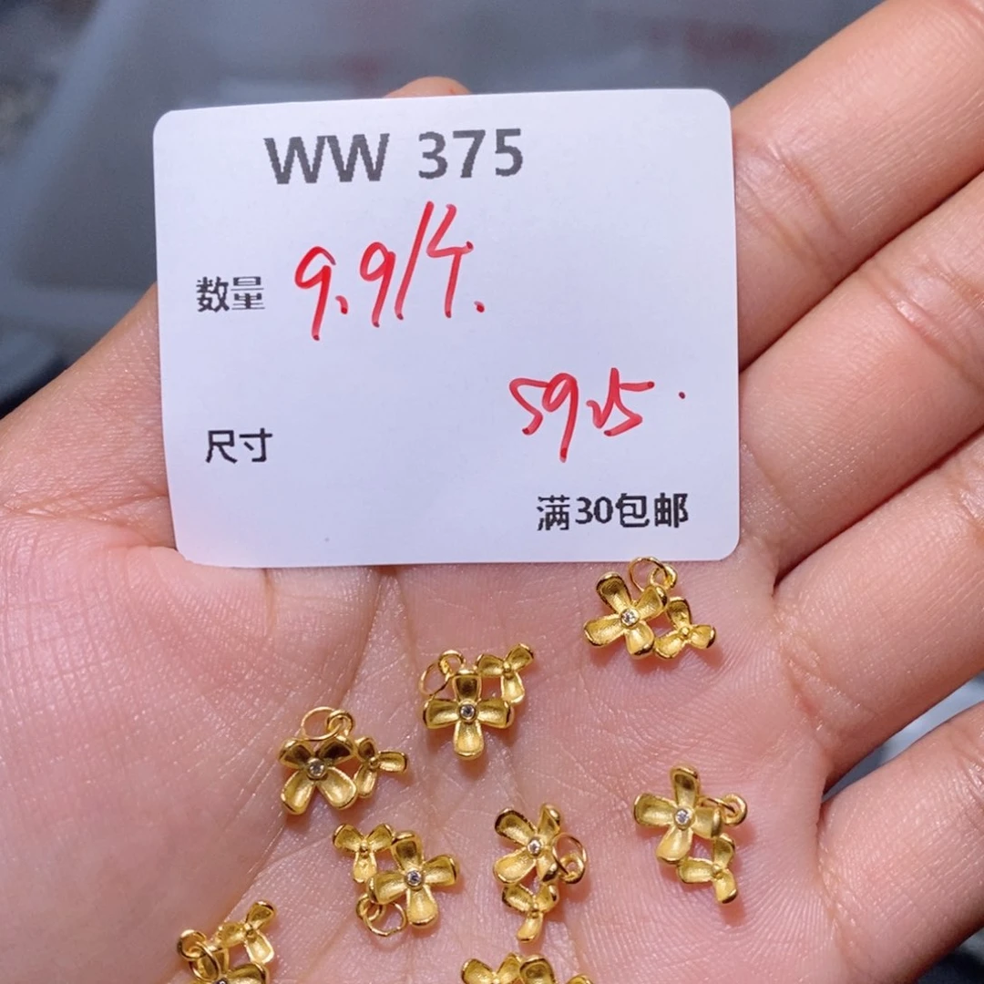 水晶颈饰银S925镶嵌WW375