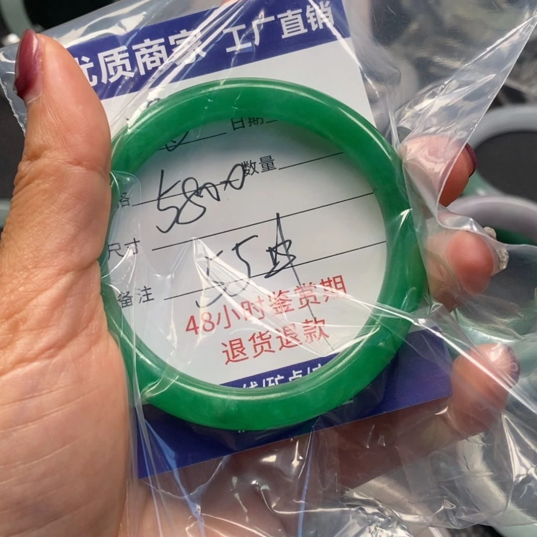 直播间所见即所得