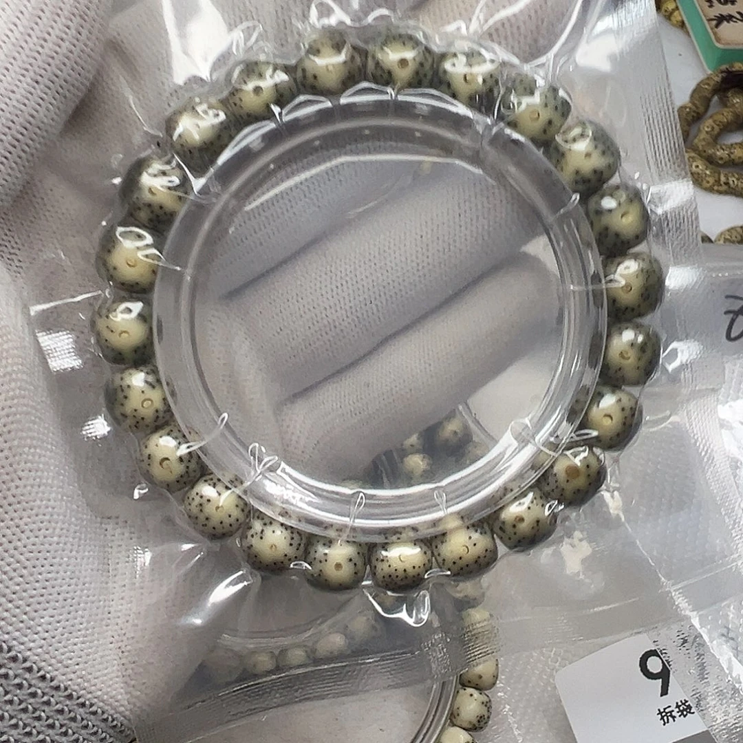 手串星月菩提10×9青花侧留白  1105