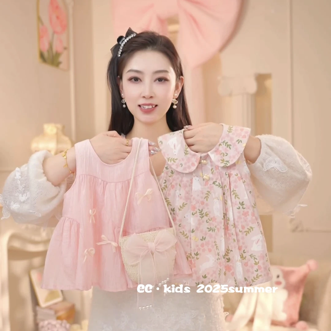 儿童节装女童夏季洋气宝宝粉蝴蝶结连衣裙or小兔庄园连衣裙25225