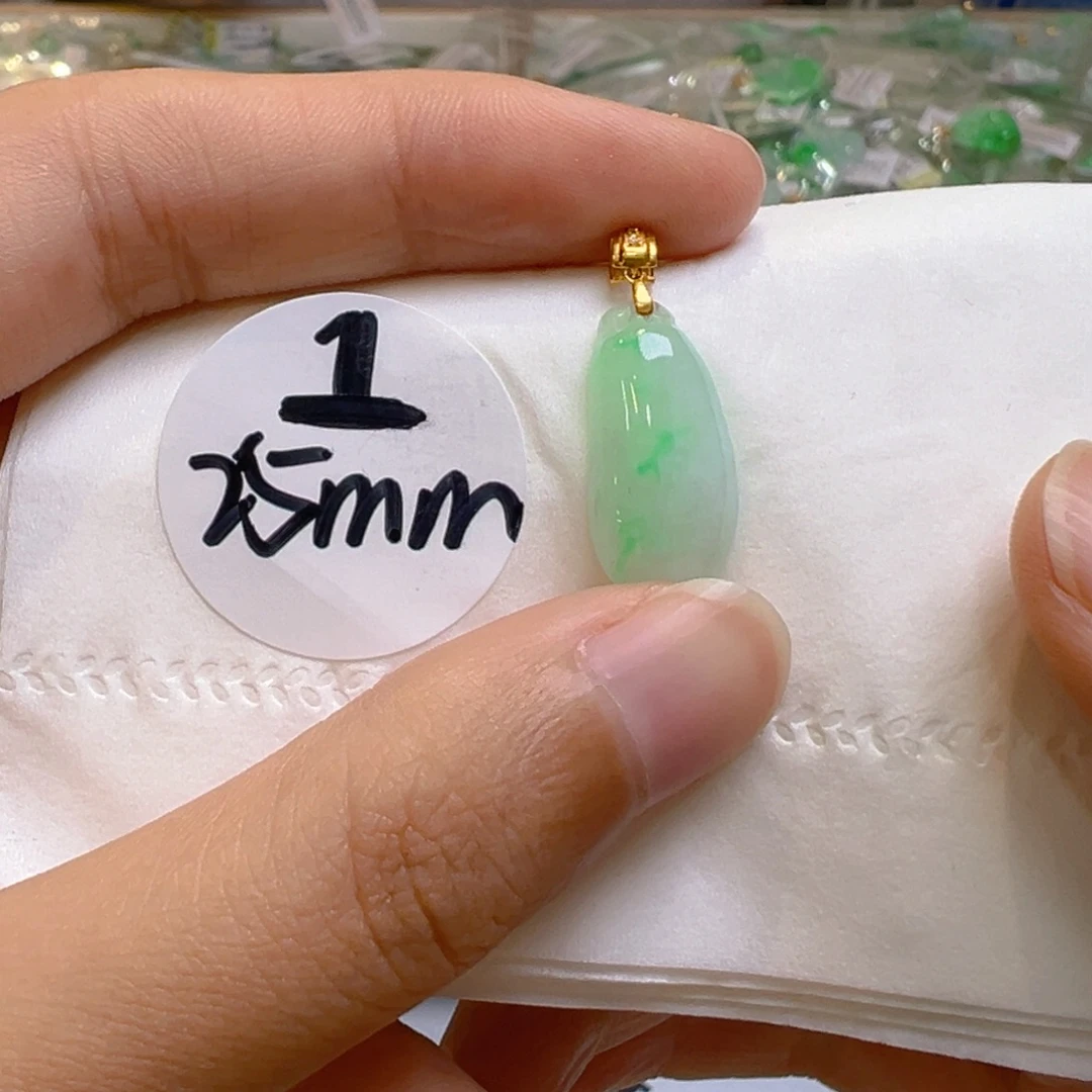 吊坠(不含链)18K金镶嵌翡翠
