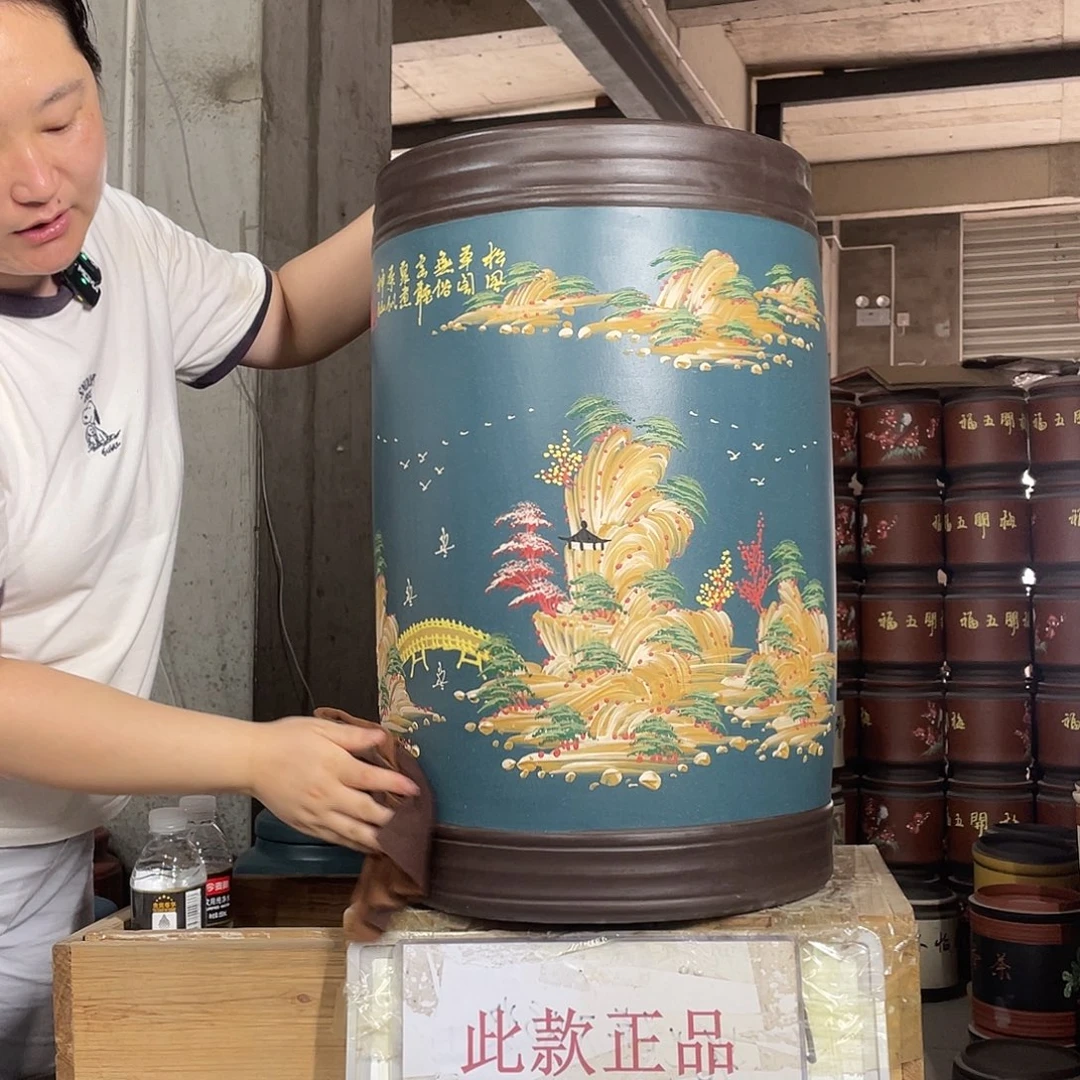 宜兴原矿紫砂茶叶罐