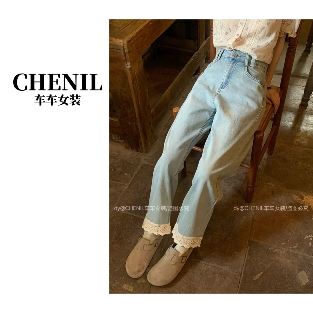 CHECHE【花边牛仔裤】春季新款时尚九分花边显瘦修身直筒牛仔裤