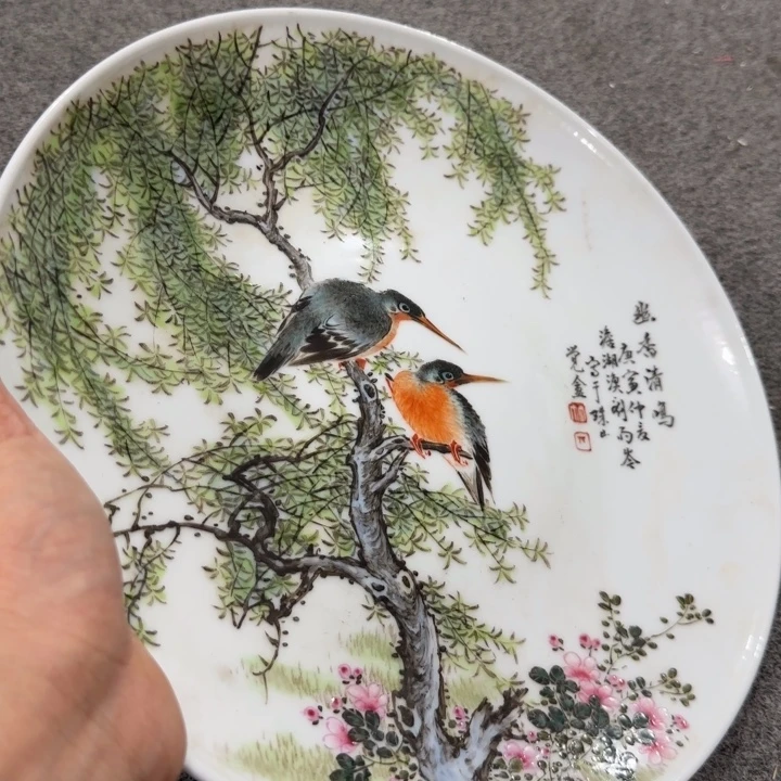 景德镇陶瓷22222223335555