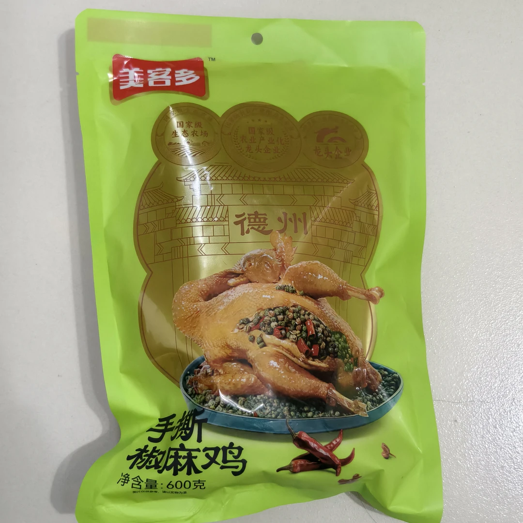 德州麻椒五香鸡高品质新日期开袋即食传统工艺椒麻味