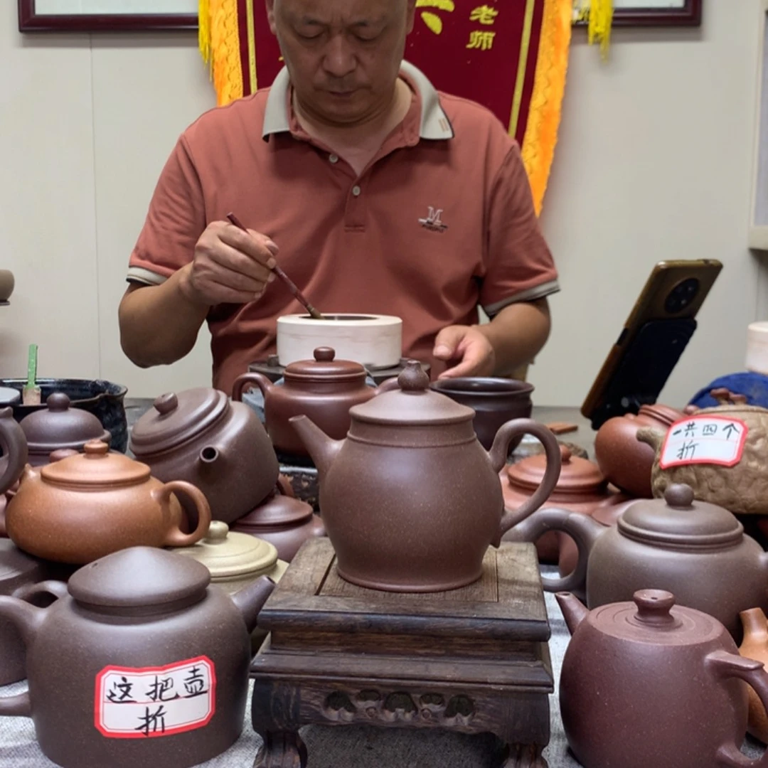 茶壶紫泥黑墩头紫泥复古旭帽180 C半手工制作