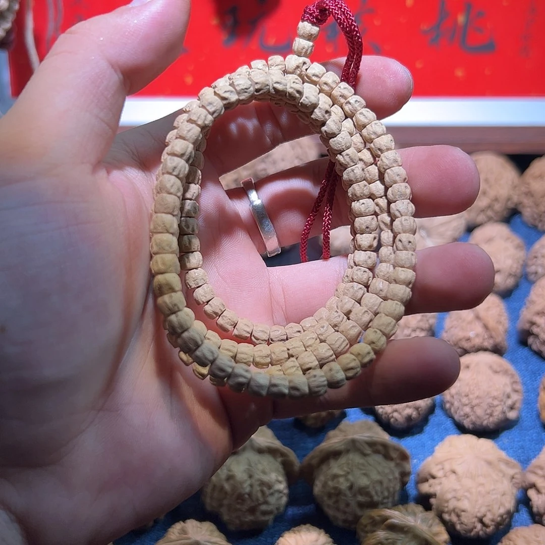 F***文玩核桃吊坠58，6的柏香