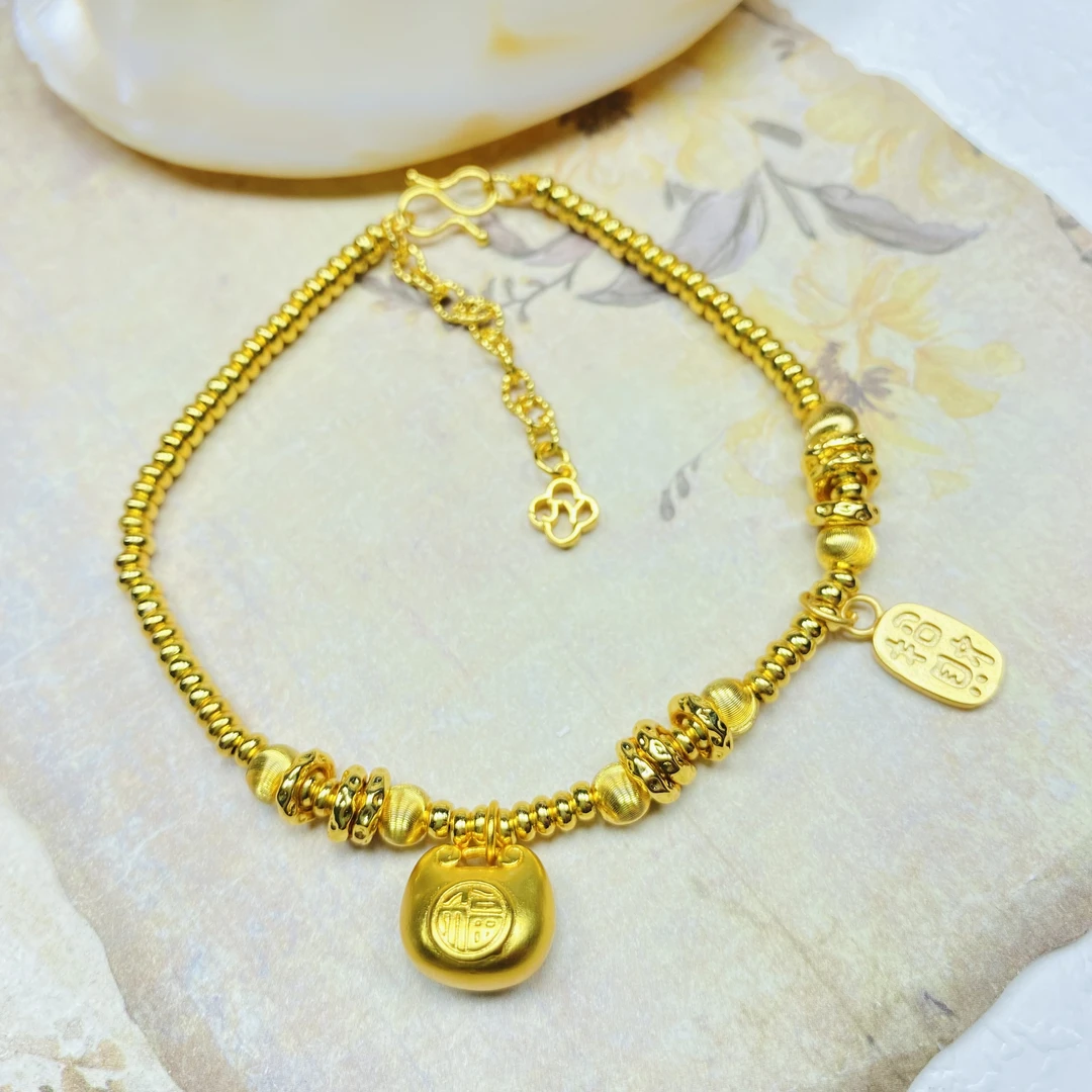 K0325经典黄色福袋手链多样性发货48113