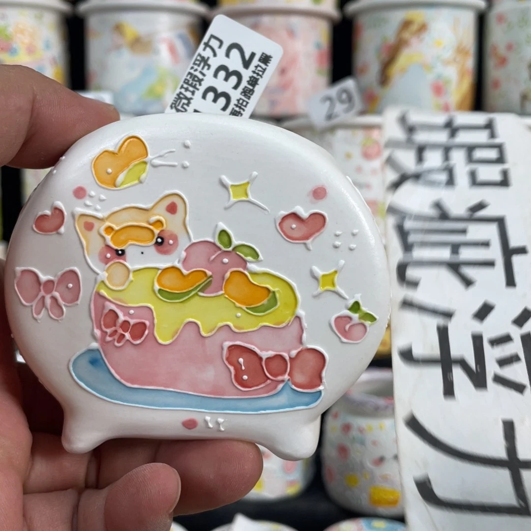 1332 小嘟嘟嘟嘟嘟嘟嘟