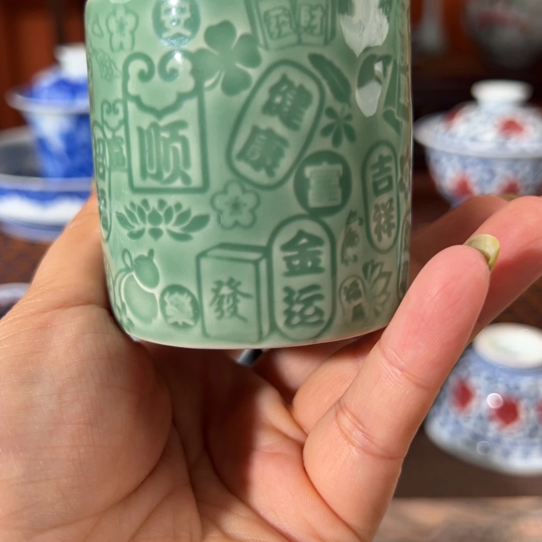 【闪购商品】应*陶瓷陶瓷陶瓷陶瓷