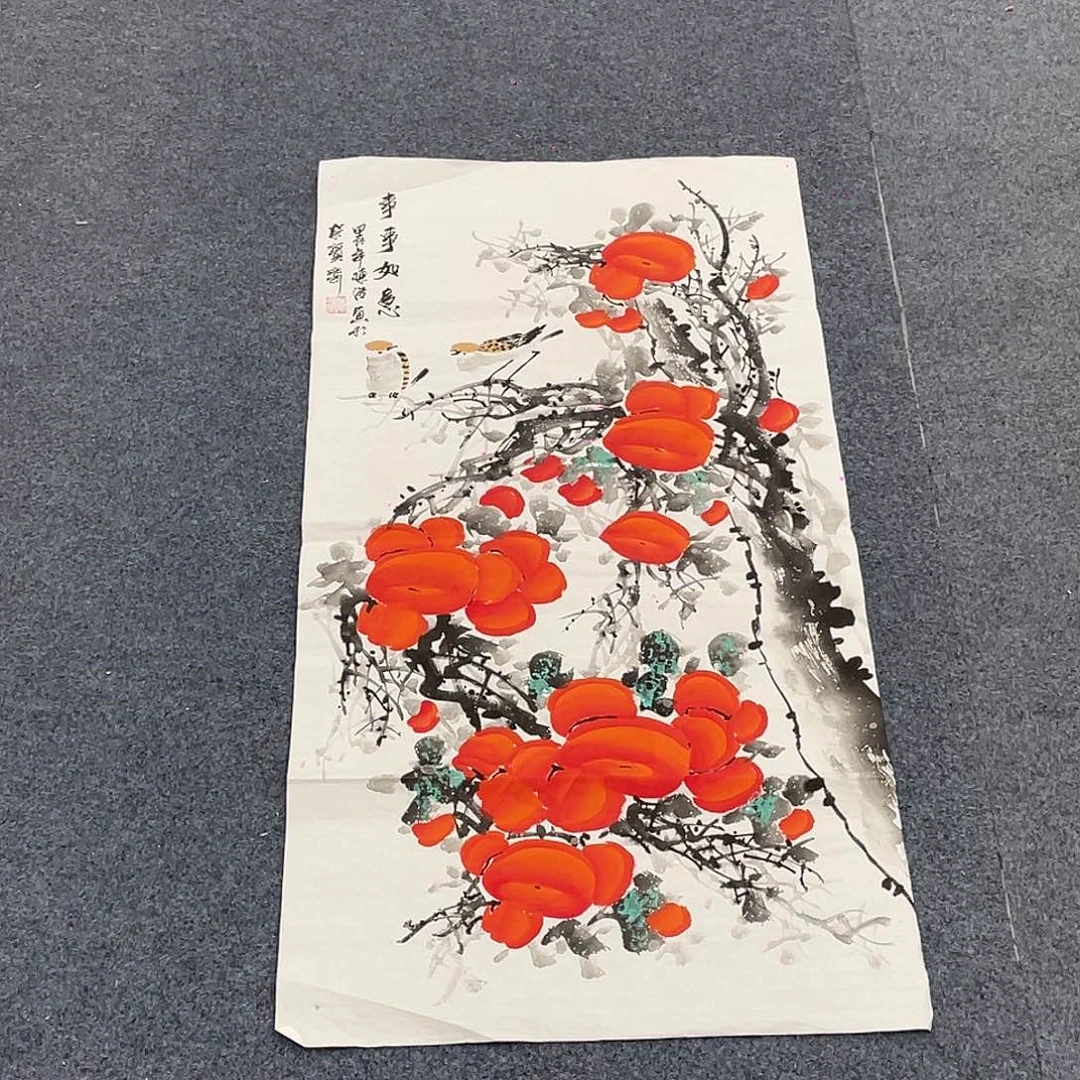 国画一笔墨书画专用链