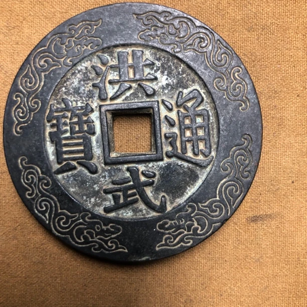 【宝泉甄选】 L456家居摆件精选手工现代仿古工艺摆件