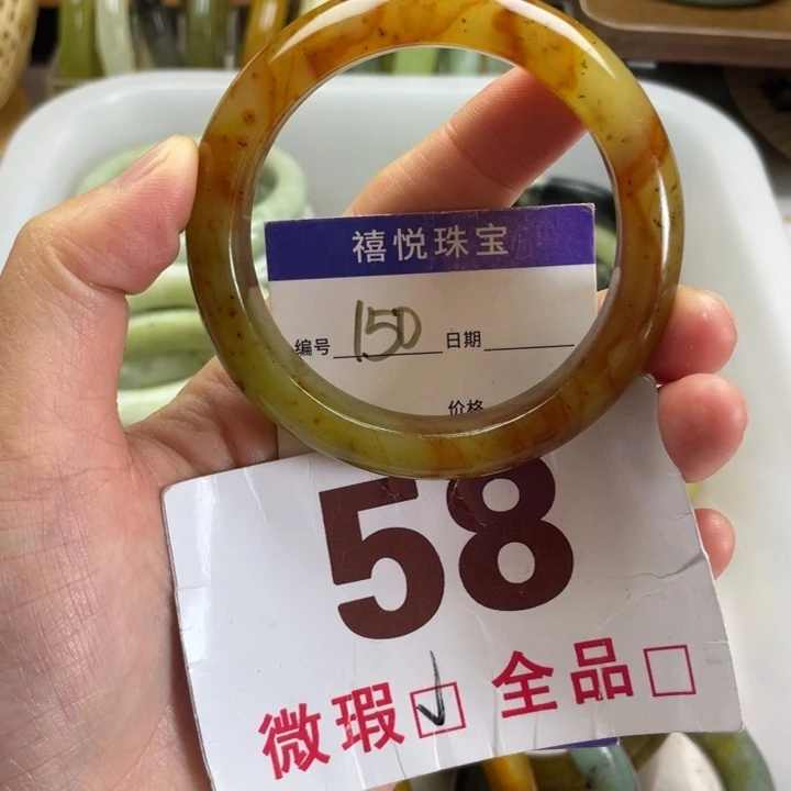 未镶嵌蛇纹石玉手镯