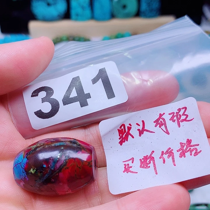 空竹粉丝专享十堰特色手工散珠