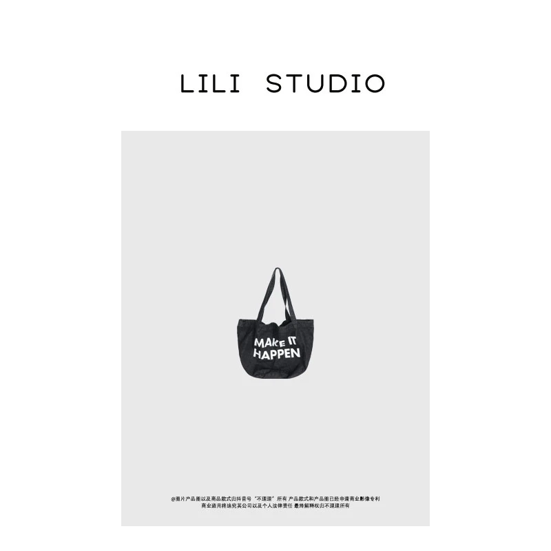 PCNY「逸念黑袋」不理理春季新款休闲时尚百搭黑色包女