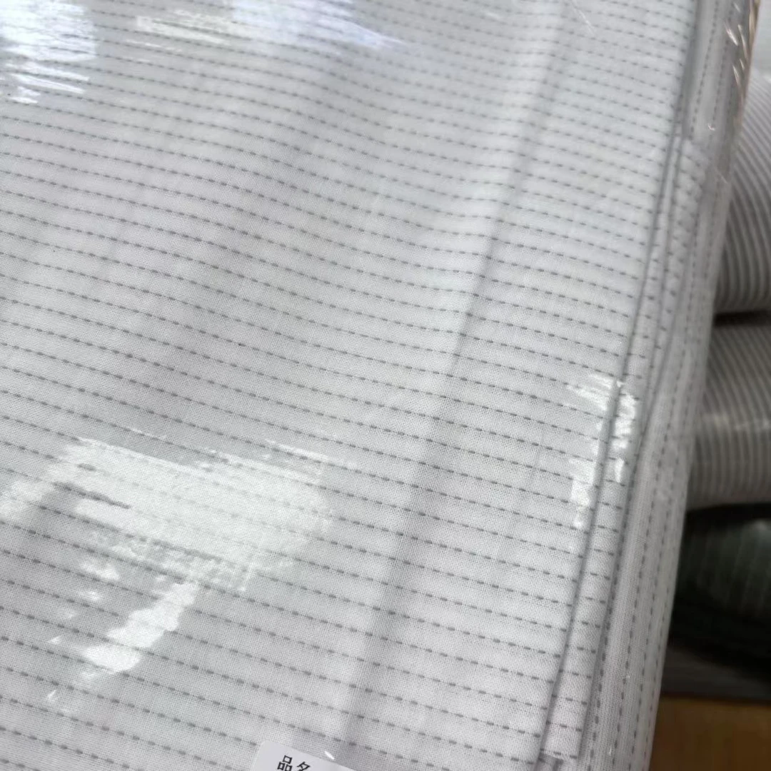 D144#号箱 一些150*200cm被套cx