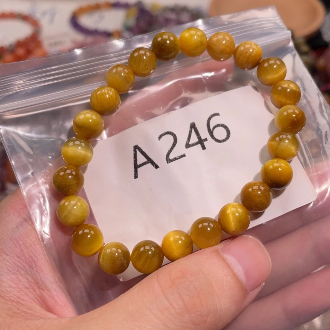 未镶嵌手链水晶6888666666