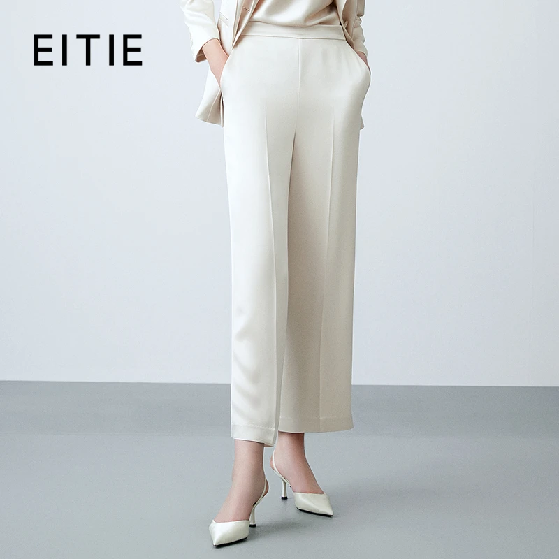 EITIE爱特爱春季新款高腰气质通勤纯色外穿显瘦裤子阔腿裤7705416