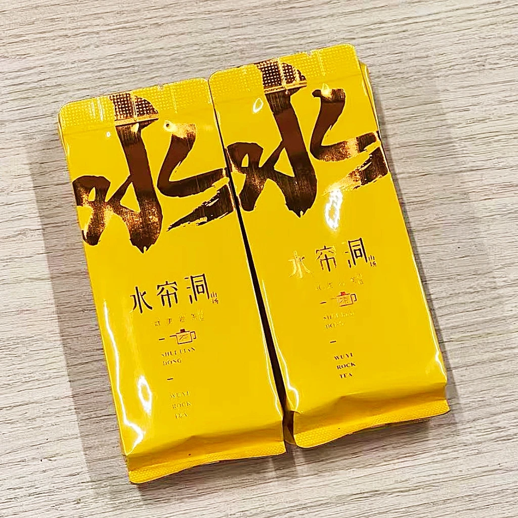 【武夷岩茶】水帘洞试喝装口粮装