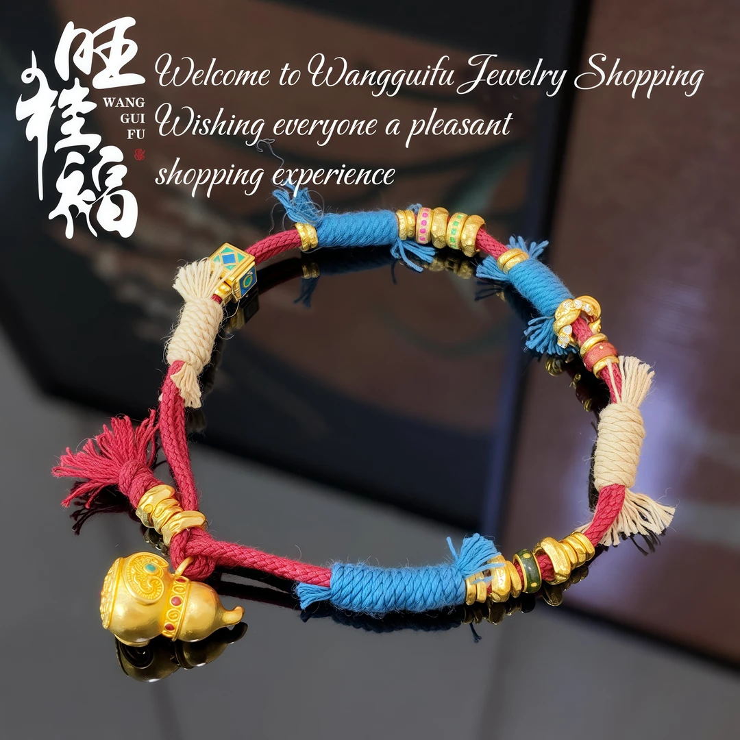 【奶葫芦编绳】旺桂福足金手工炸珠送女友礼物编绳手串12.88克