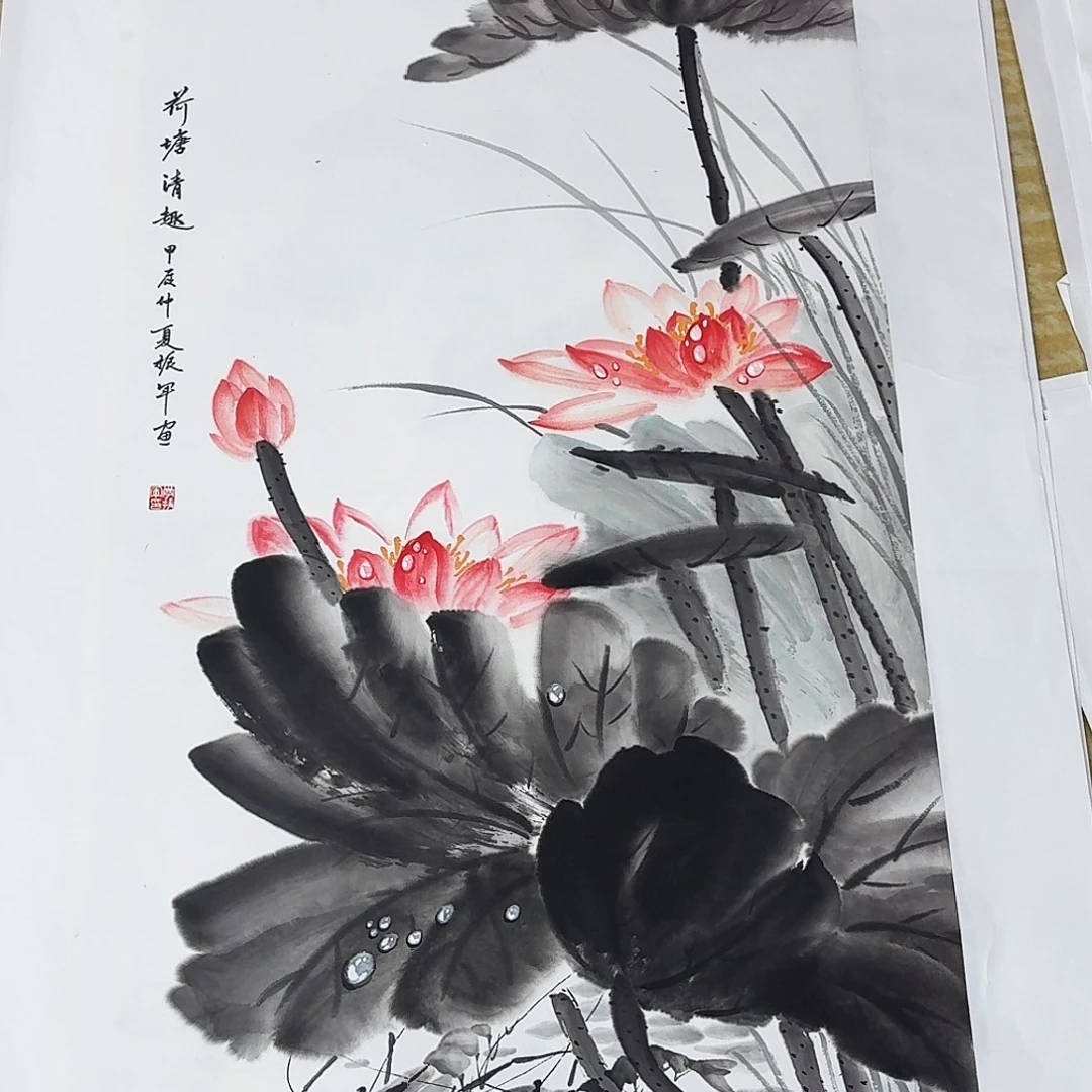 国画三尺整纸哈哈哈