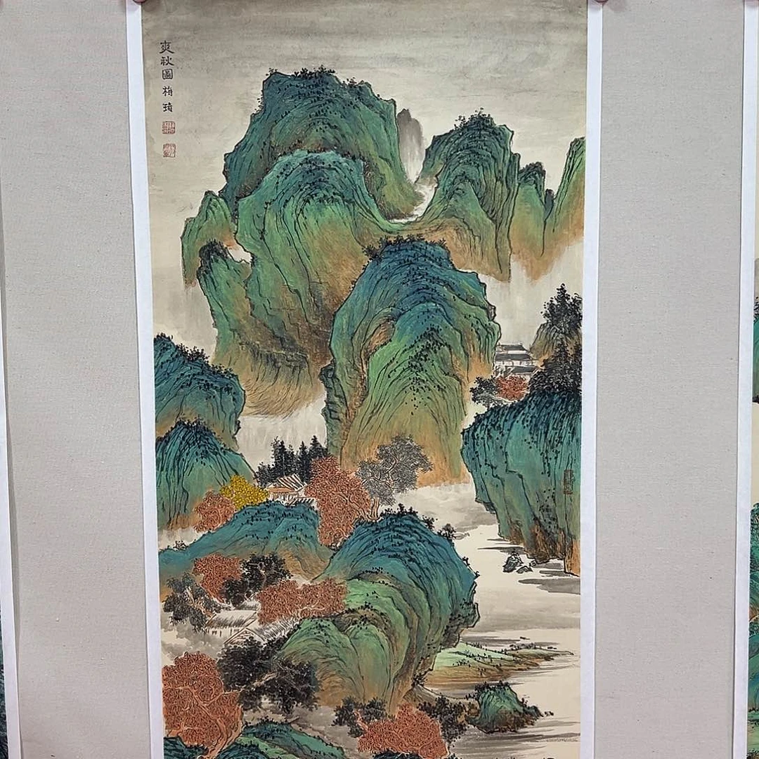 国画梅琦艺术精品