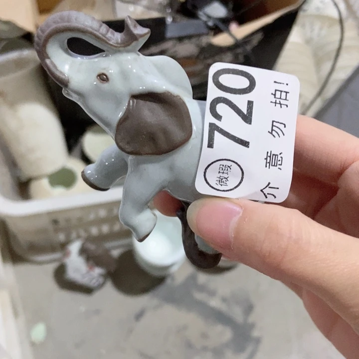 茶具微瑕，介意勿拍