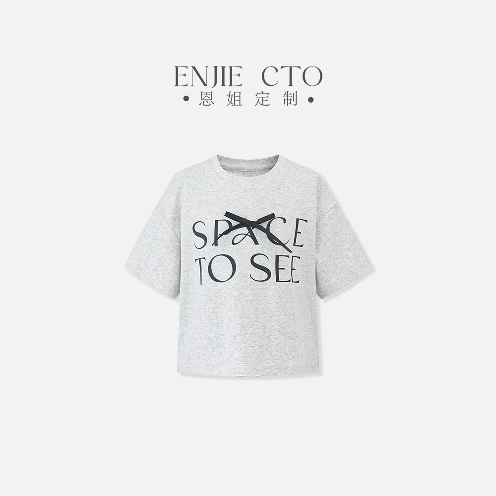 【恩姐定制】夏季童装女童百搭气质设计印花T恤ENCK3436