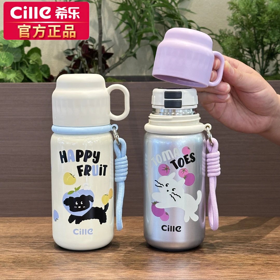 保温杯儿童可爱学生上学女高颜值316不锈钢杯盖可喝水水壶