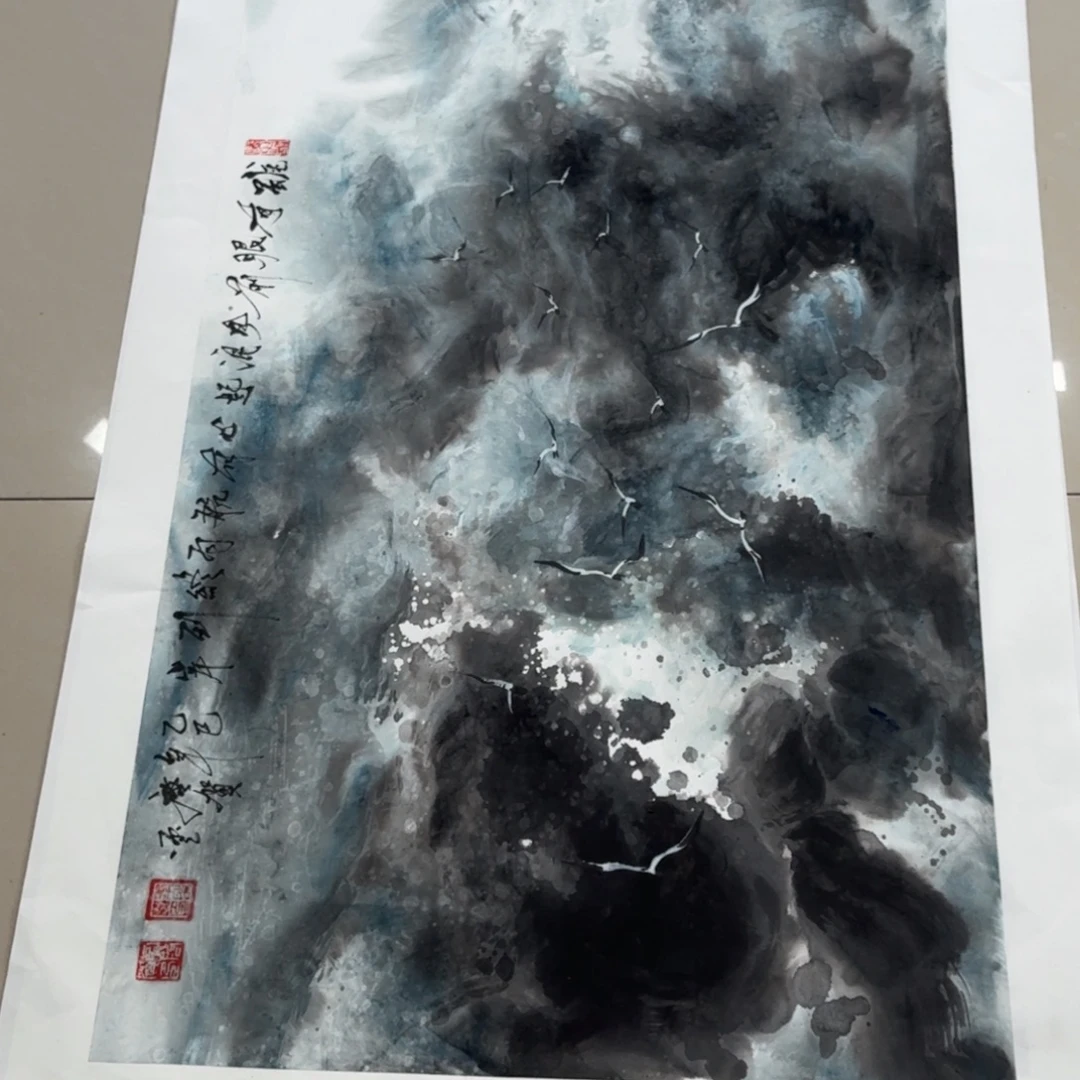 贵***厂国画We hqdgdjafjsfndgmsgnjafnfwnafbafb