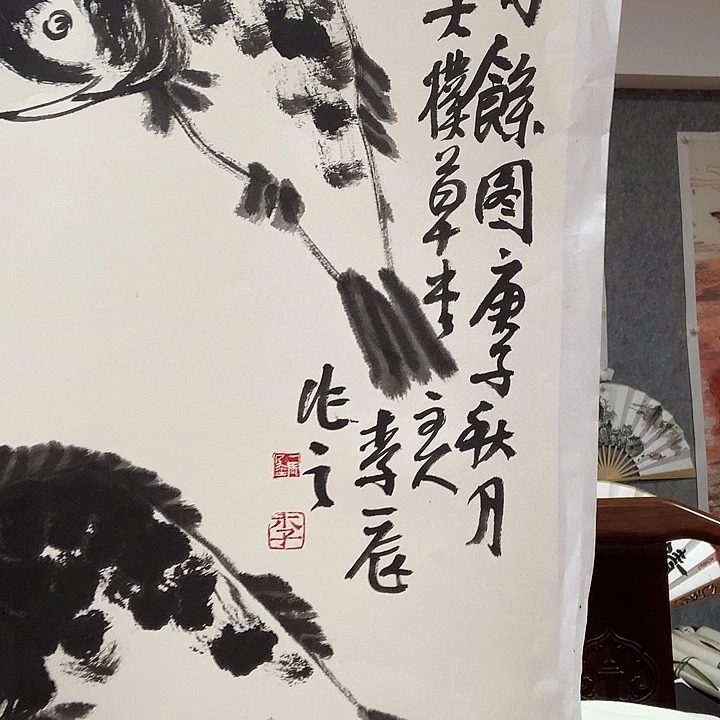 绘画李一辰w w w w w