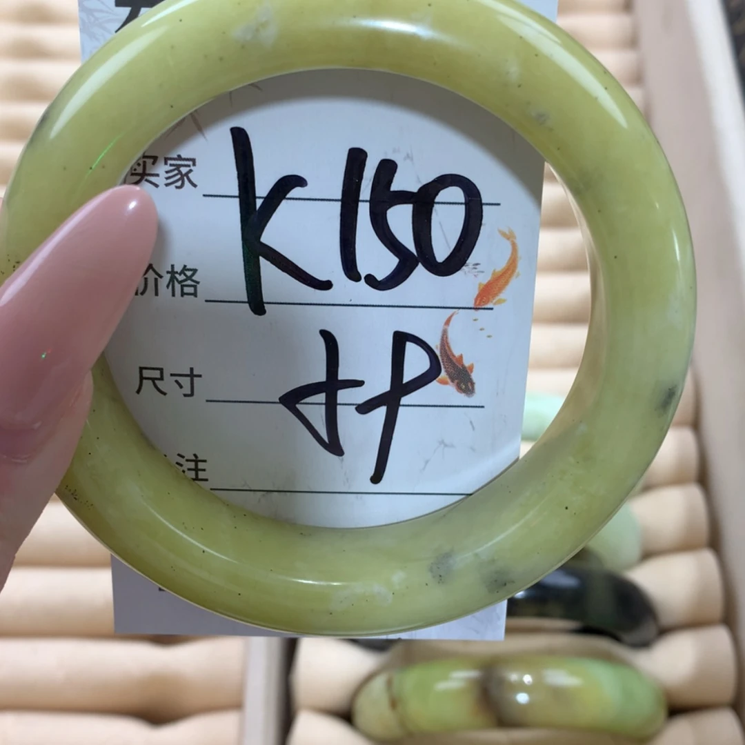 【闪购商品】未镶嵌蛇纹石玉手镯