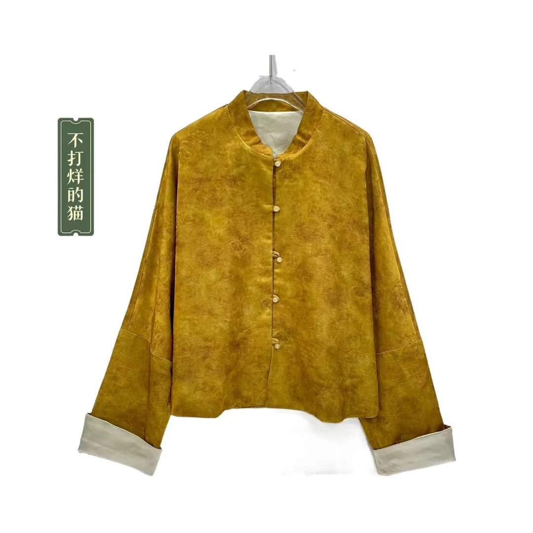 【芊泽】春季新款新中式国风宽松百搭外套A-1009-228