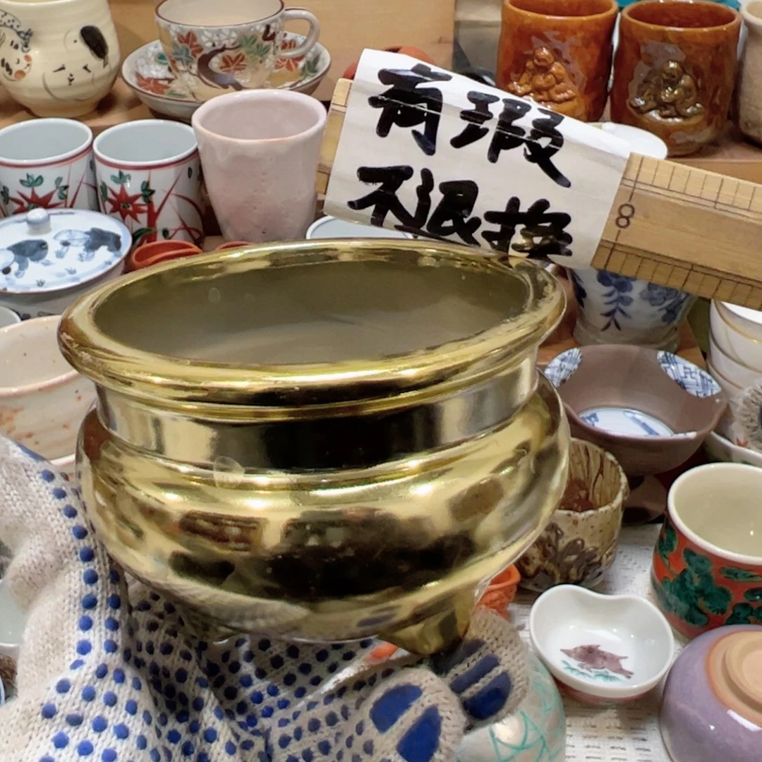 紫砂茶案感谢您对