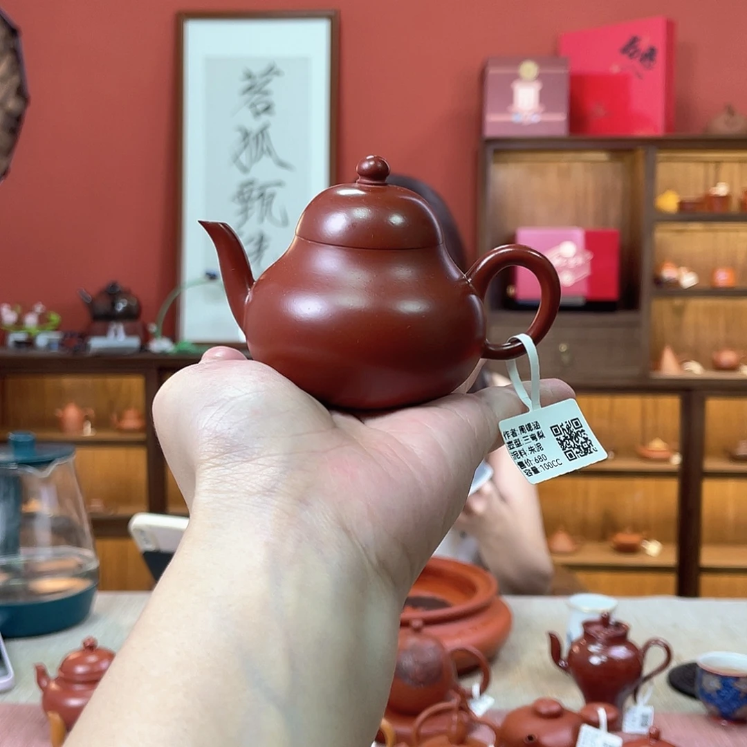 茶壶紫砂潮州全手工手拉壶