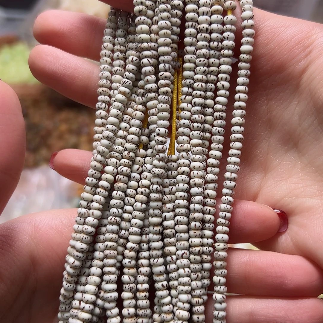 菩提根/象牙果吊坠5✖️3星一条200颗