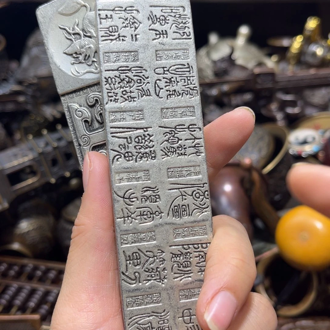 铜器摆件专属链接