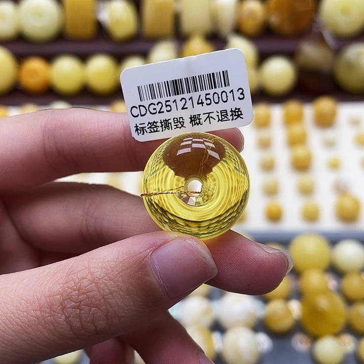 琥珀未镶嵌裸石21.2*11.3mm