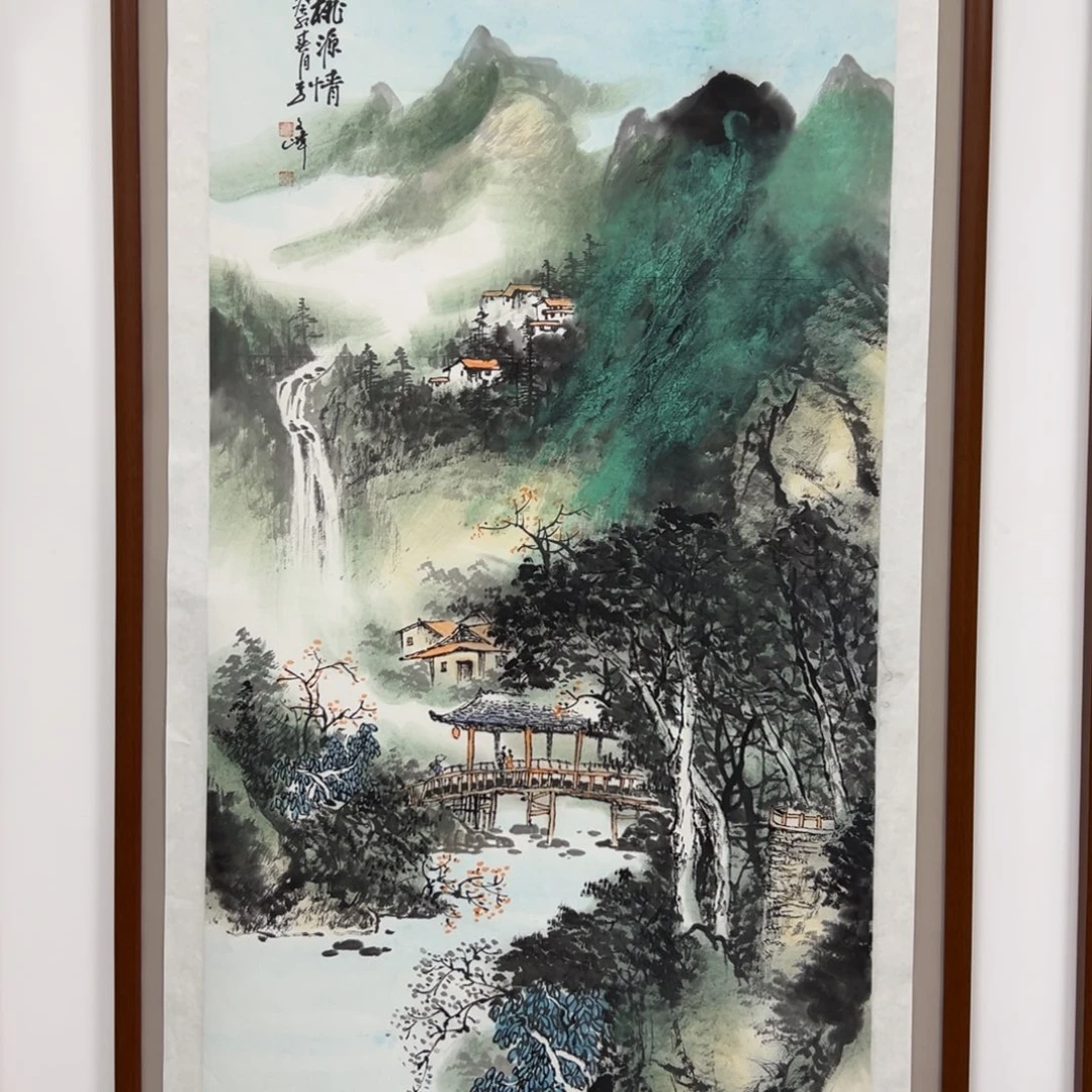 国画李文峰经典作品