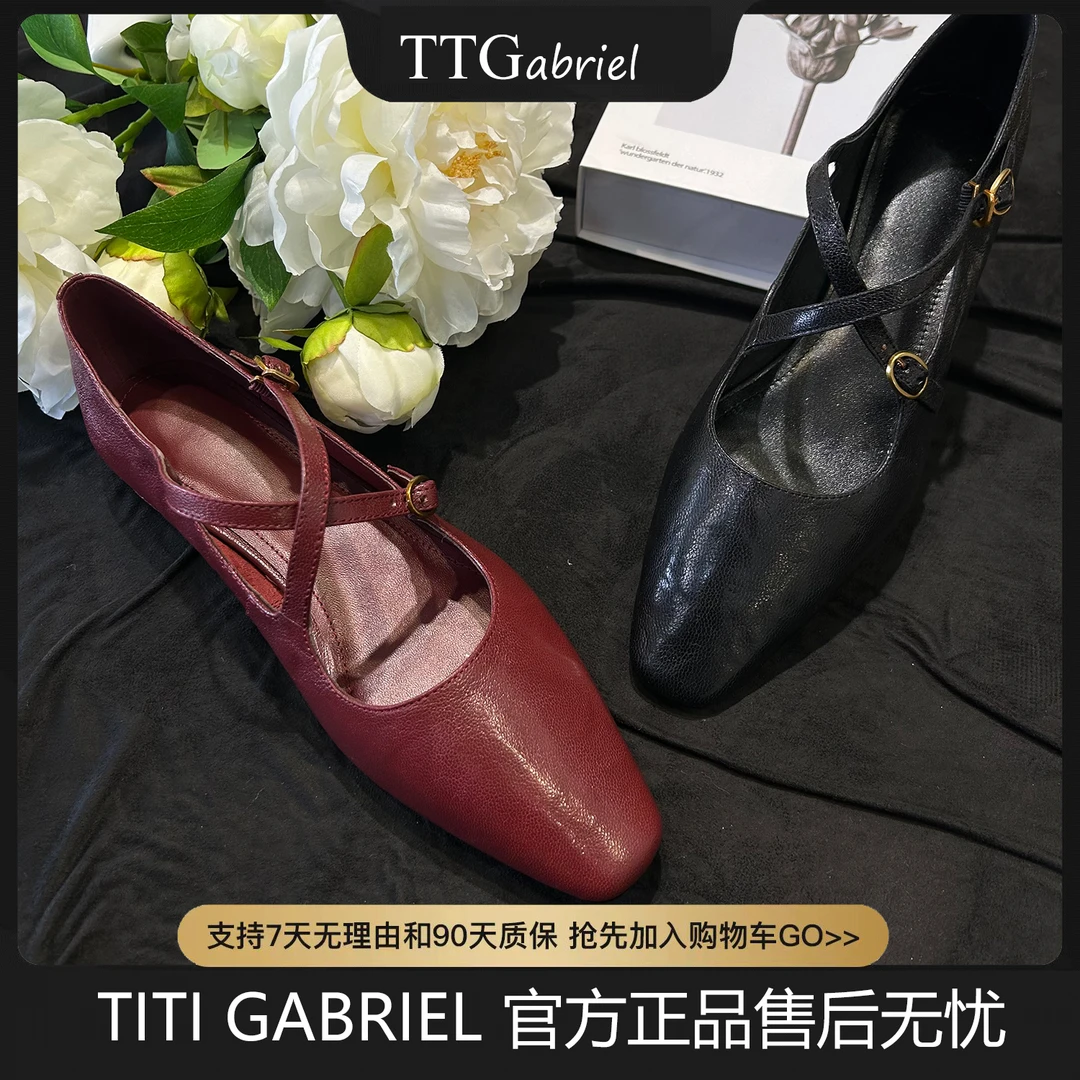 TTG/2CM/4cm羊皮交叉带欧若风玛丽珍女鞋心动穿搭单鞋女9967