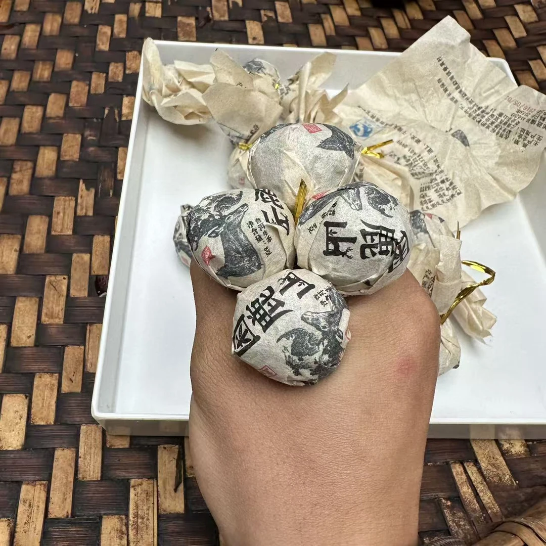 【困鹿山.生茶龙珠.古树2016年春】-5月30日售