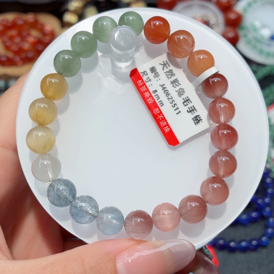 未镶嵌手链水晶彩兔毛手链